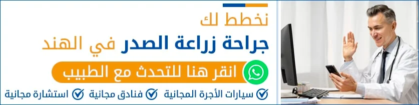 breast-implant-surgery