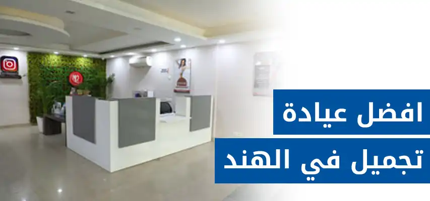 ايس بي ايستيتكس