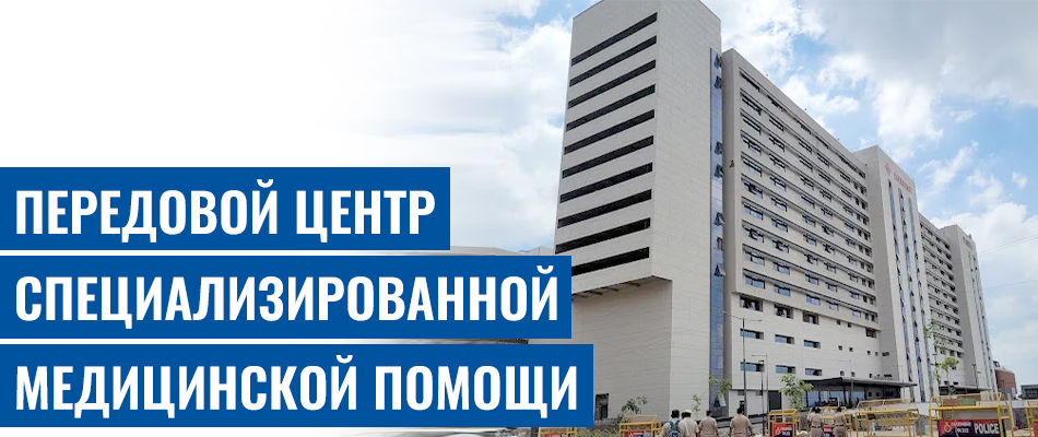 Больницы Амрита, Фаридабад
