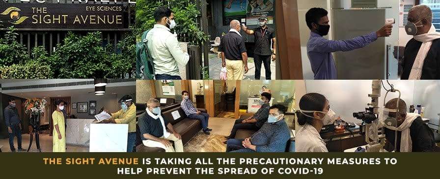 مستشفى سايت افينيو للعيون